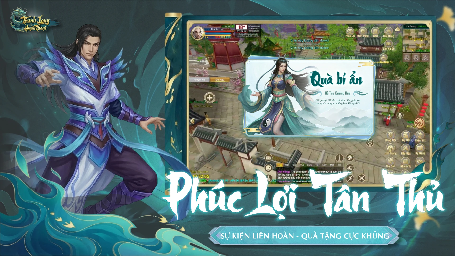 Thanh Long Huyền Thoại screenshot