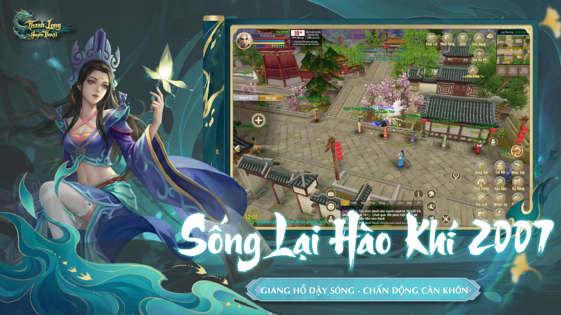 Thanh Long Huyền Thoại screenshot