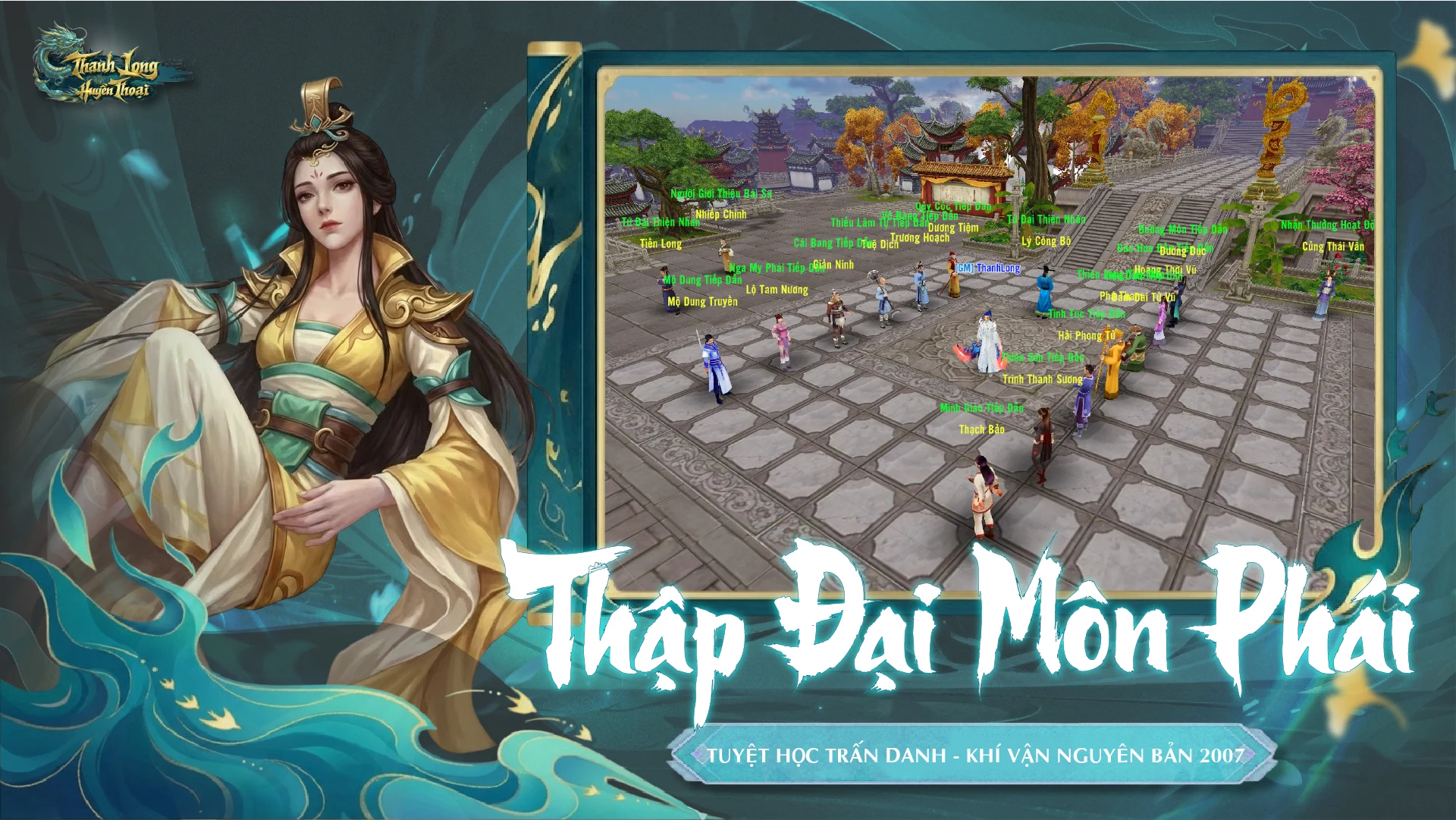 Thanh Long Huyền Thoại screenshot